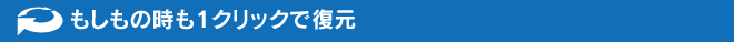̎1NbNŕbAuslogics Driver Updater