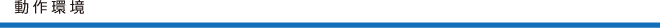 bAuslogics Driver Updater