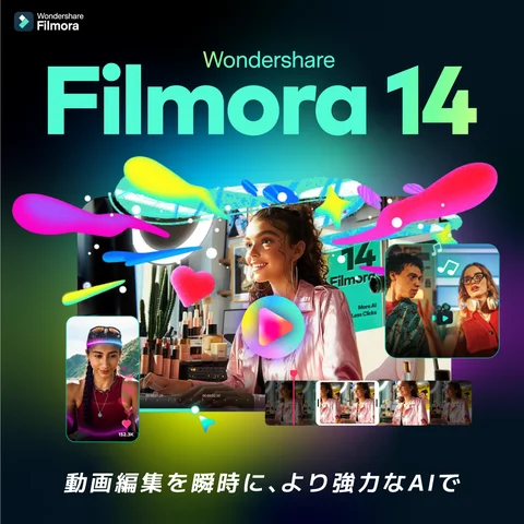 ２ライセンス 永続版 Wondershare Filmora 9 フィモーラ９ 動画編集ソフト Windows版 高性能ビデオ編集ソフト  ライセンスカード版(ダウンロード版)｜売買されたオークション情報、yahooの商品情報を コンピュータ