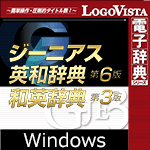 LogoVistadqTV[Y W[jAXpa(6)Eap(3)T
