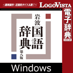 LogoVistadqTV[Y g ꎫT 攪