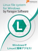 Linux File Systems for Windows by Paragon Software