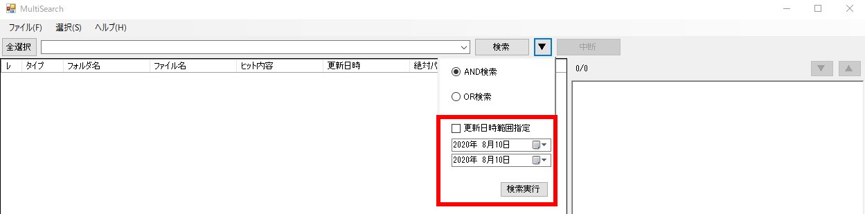Ԏw茟