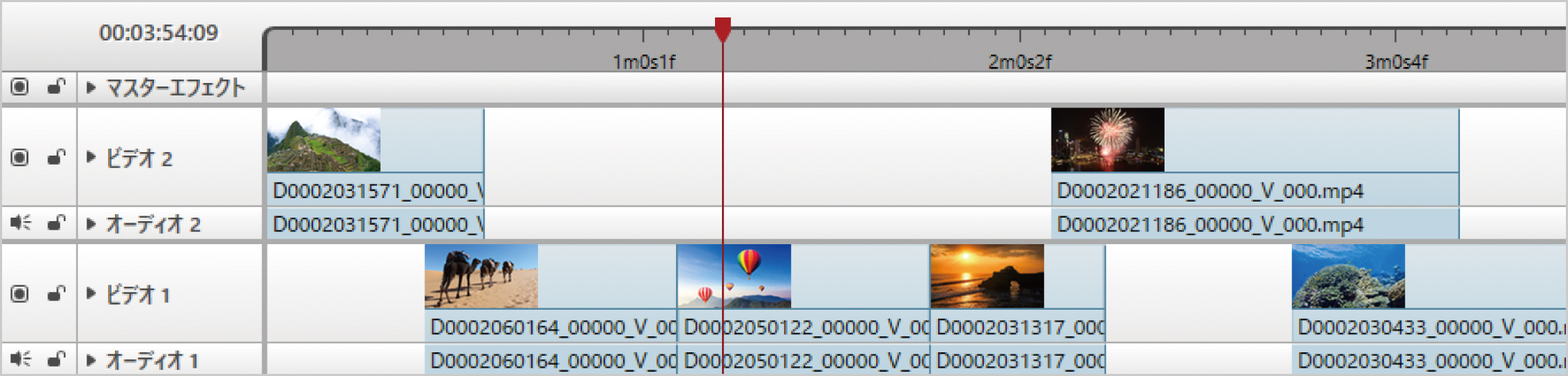 gҏW[h