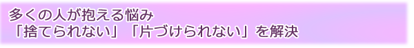 ̐lY݁@ûĂȂvuЂÂȂv