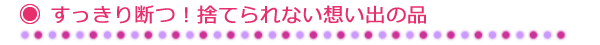 fÎĂȂzo̕i