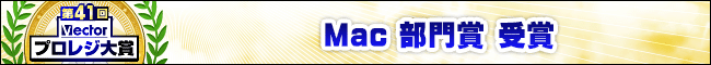 41VectorvW܁Mac ܁