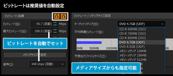 mkvtools bitrate mkvtools bitrate