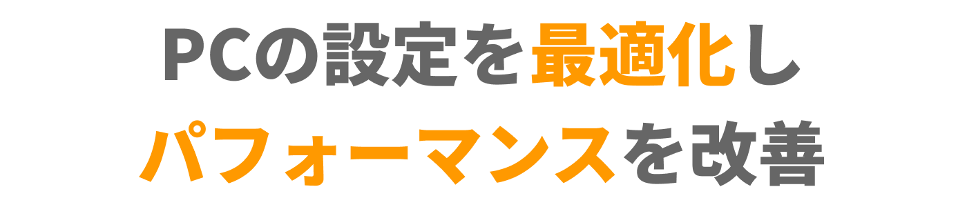PC̐ݒœKptH[}XP
