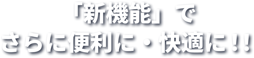 uV@\vłɕ֗EKɁII