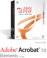 Adobe Acrobat 7.0 Elements