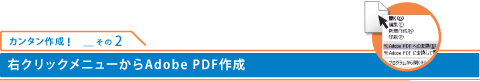 J^쐬Q2