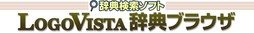 LogoVistaTuEU