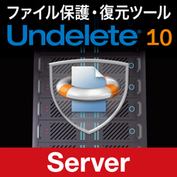Undelete 10 { Server