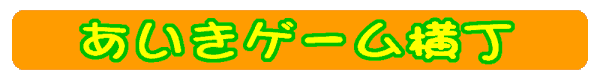 Q[