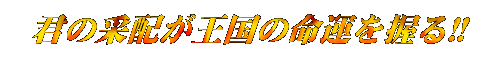 N̍єz̖^!
