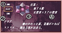 {Q