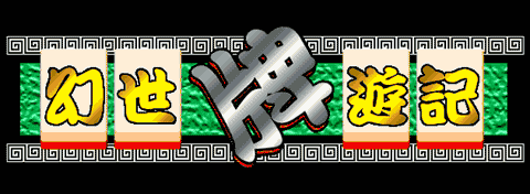 ^Cg