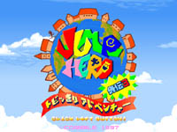 JUMPHEROO`3
