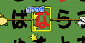 GOODX^[