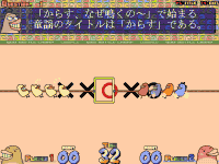 Qoΐ