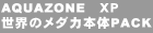 AQUAZONE XPẼ_J{PACK