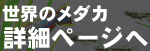 AQUAZONE XPẼ_J{PACKڍ׃y[W