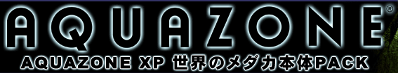 AQUAZONE XP Ẽ_J{PACK