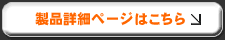 iڍ׃y[W͂