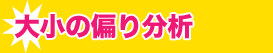 召̕΂蕪