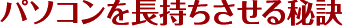 p\R𒷎錍