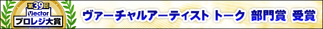 39VectorvW܁@[`A[eBXgEg[N ܁