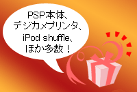 PSP{́AfWJv^Aipod shuffleAقI