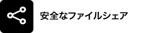 Sȃt@CVFA