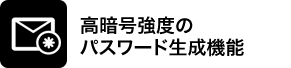 Íx̃pX[h@\