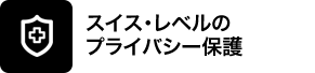 XCXEx̃vCoV[ی