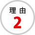 R2