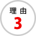 R3