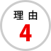 R4