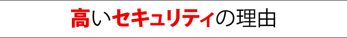 ZLeB̗R