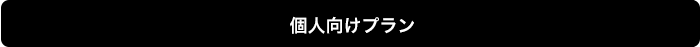 lv