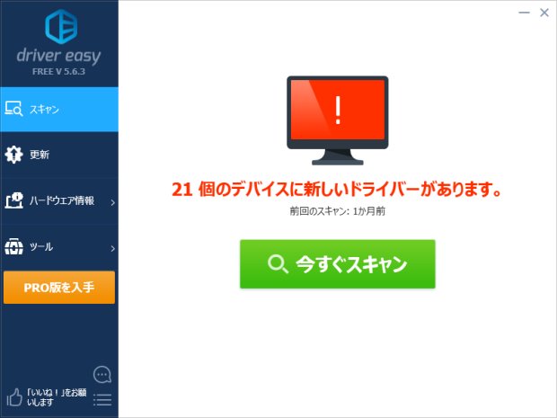 1. [XL] NbN