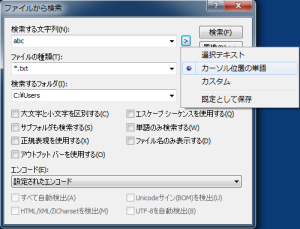 [镶] eLXg {bNX̉ [>] {^