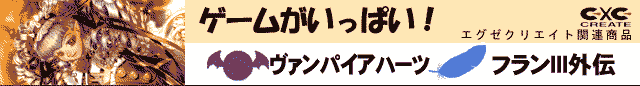 GO[NGCg֘Ai)