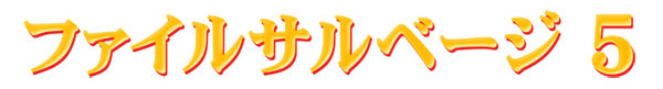 t@CTx[WT