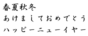 M:HG˓s
