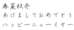 M:HGnpy