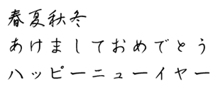 M:HGFys