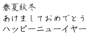 M:HGFy