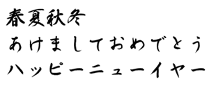 M:HGFs